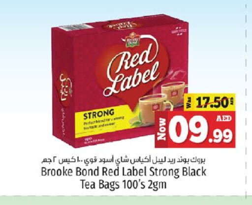 RED LABEL Tea Bags available at Kenz Hypermarket in UAE - Sharjah / Ajman