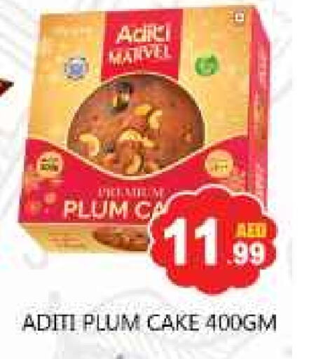 Plum available at Souk Al Mubarak Hypermarket in UAE - Sharjah / Ajman