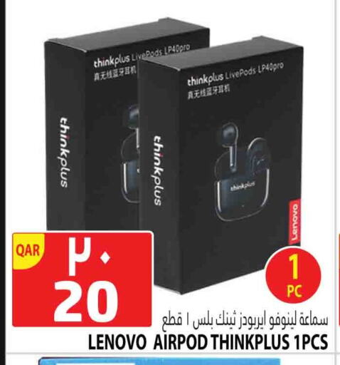 LENOVO Earphone available at Marza Hypermarket in Qatar - Doha