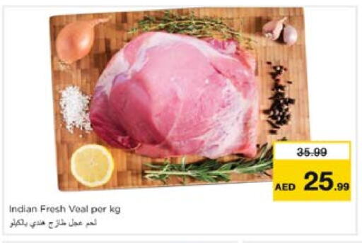 Veal available at Nesto Hypermarket in UAE - Sharjah / Ajman