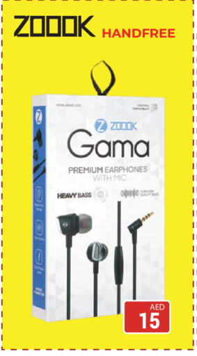 Earphone available at Kerala Hypermarket in UAE - Ras al Khaimah