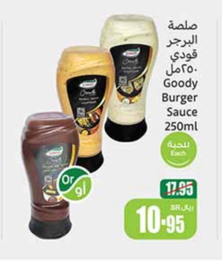 GOODY Other Sauce available at Othaim Markets in KSA, Saudi Arabia, Saudi - Mecca