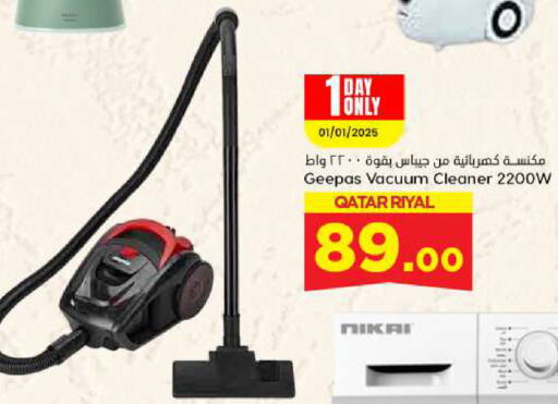 GEEPAS Vacuum Cleaner available at Dana Hypermarket in Qatar - Al Daayen