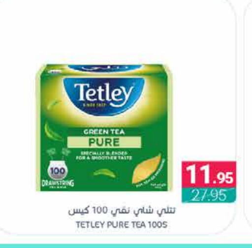 TETLEY