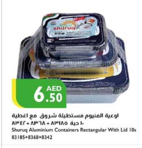 available at إسطنبول سوبرماركت in الإمارات العربية المتحدة , الامارات - ٱلْعَيْن‎