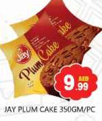 Plum available at Souk Al Mubarak Hypermarket in UAE - Sharjah / Ajman