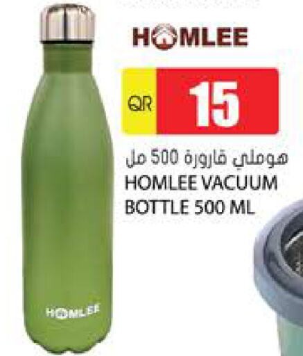 available at Grand Hypermarket in Qatar - Al Daayen