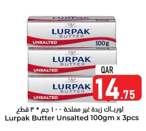 LURPAK available at Dana Hypermarket in Qatar - Al Wakra