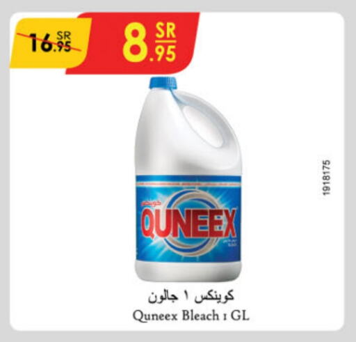 Bleach available at Danube in KSA, Saudi Arabia, Saudi - Jazan