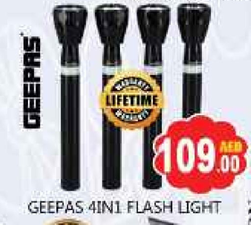 GEEPAS available at Souk Al Mubarak Hypermarket in UAE - Sharjah / Ajman