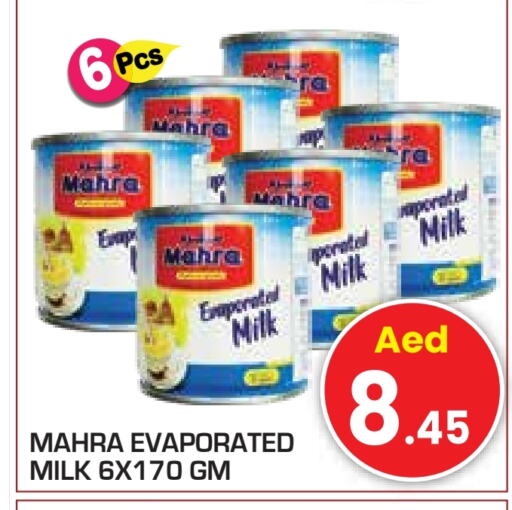 Evaporated Milk available at Baniyas Spike  in UAE - Abu Dhabi