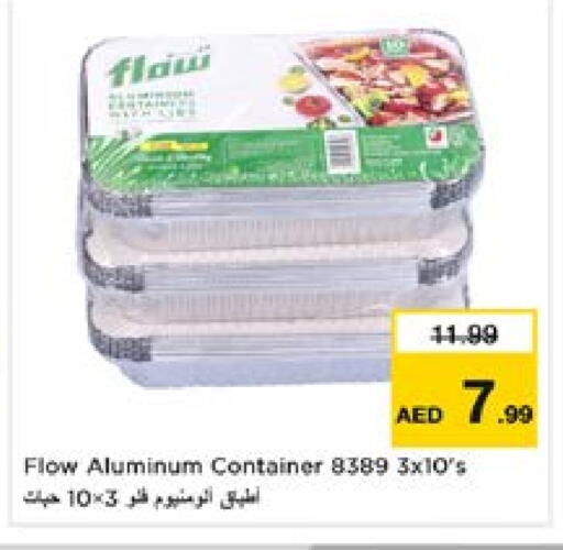 available at Nesto Hypermarket in UAE - Sharjah / Ajman