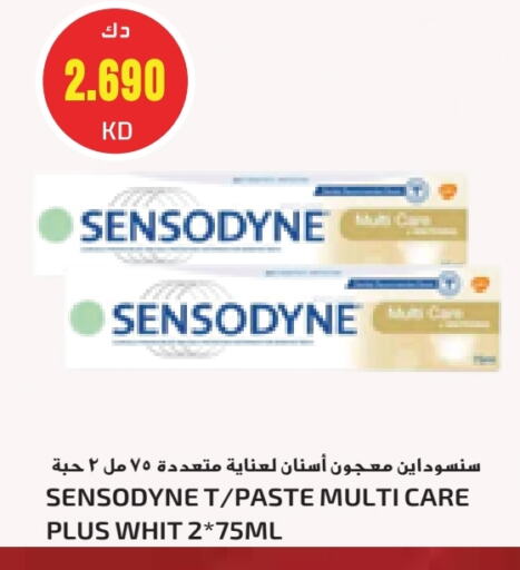 Toothpaste available at Grand Costo in Kuwait - Kuwait City