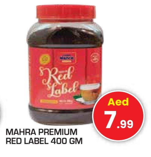 RED LABEL available at Fresh Spike Supermarket in UAE - Dubai