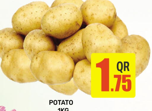 Potato available at Majlis Hypermarket in Qatar - Al Rayyan