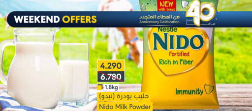 NIDO Milk Powder available at Muntaza in Bahrain