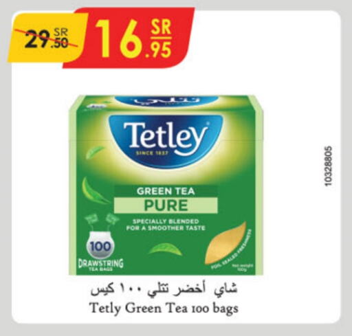 TETLEY Tea Bags available at Danube in KSA, Saudi Arabia, Saudi - Buraidah