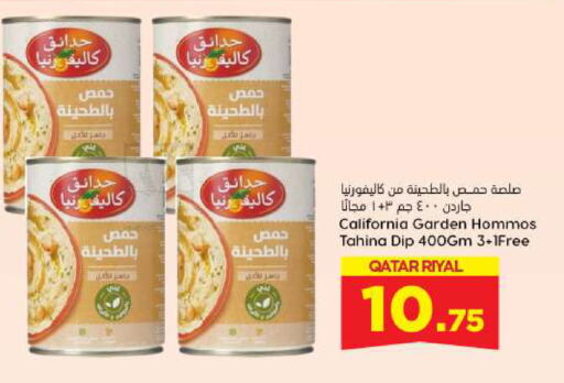 CALIFORNIA GARDEN Tahina & Halawa available at Dana Hypermarket in Qatar - Umm Salal