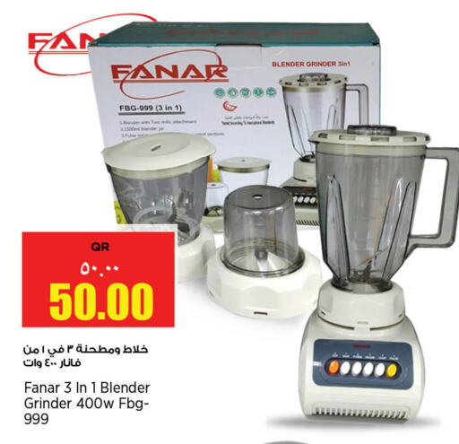 FANAR