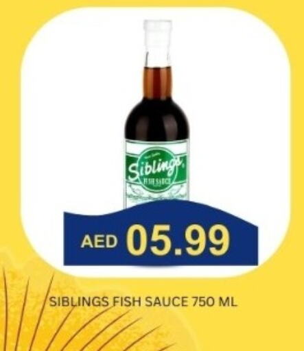 Other Sauce available at Majestic Supermarket in UAE - Abu Dhabi