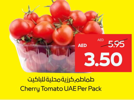 Cherry Cherry tomato available at  جمعية أبوظبي التعاونية in الإمارات العربية المتحدة , الامارات - ٱلْعَيْن‎