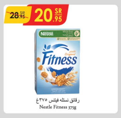 NESTLE FITNESS Cereals available at Danube in KSA, Saudi Arabia, Saudi - Jeddah