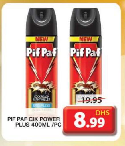 PIF PAF available at Grand Hyper Market in UAE - Sharjah / Ajman