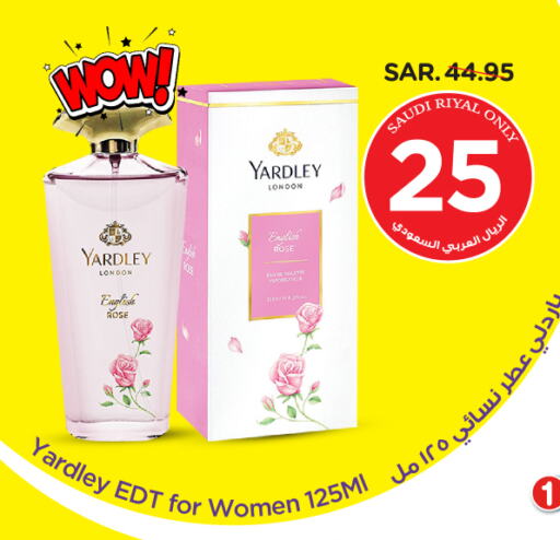 YARDLEY available at Nesto in KSA, Saudi Arabia, Saudi - Al Khobar