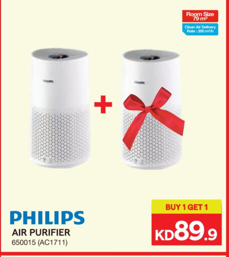 PHILIPS