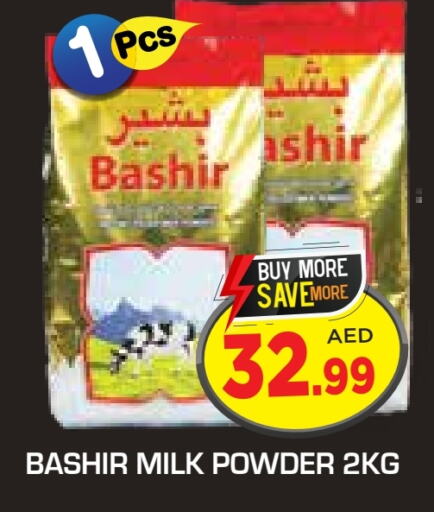 BASHIR Milk Powder available at Fresh Spike Supermarket in UAE - Dubai