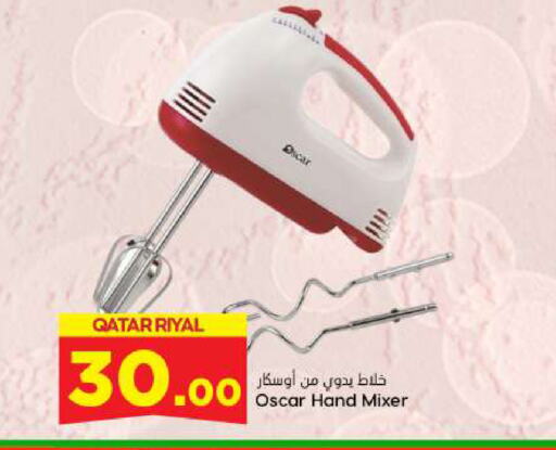 OSCAR Mixer / Grinder available at Dana Hypermarket in Qatar - Al Daayen