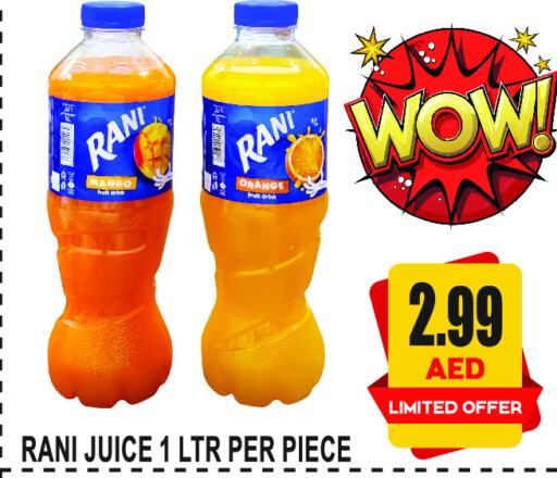 RANI available at GIFT MART- Sharjah in UAE - Sharjah / Ajman