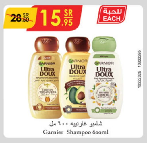 GARNIER