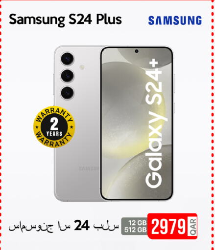 SAMSUNG S24 available at iCONNECT  in Qatar - Al Wakra