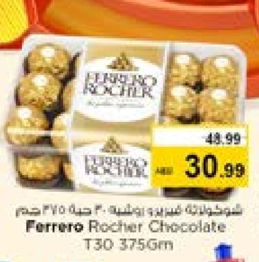 FERRERO ROCHER available at Nesto Hypermarket in UAE - Sharjah / Ajman