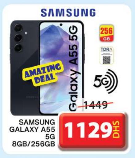 SAMSUNG available at Grand Hyper Market in UAE - Sharjah / Ajman