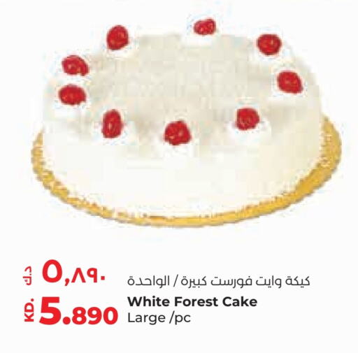 available at Lulu Hypermarket  in Kuwait - Jahra Governorate