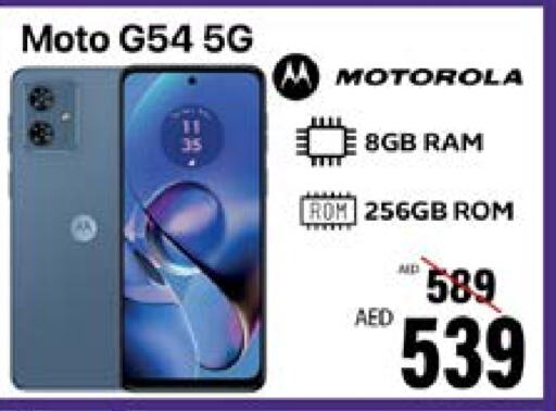 MOTO available at Nesto Hypermarket in UAE - Sharjah / Ajman