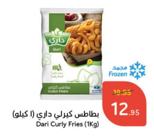 available at هايبر بنده in مملكة العربية السعودية, السعودية, سعودية - عنيزة