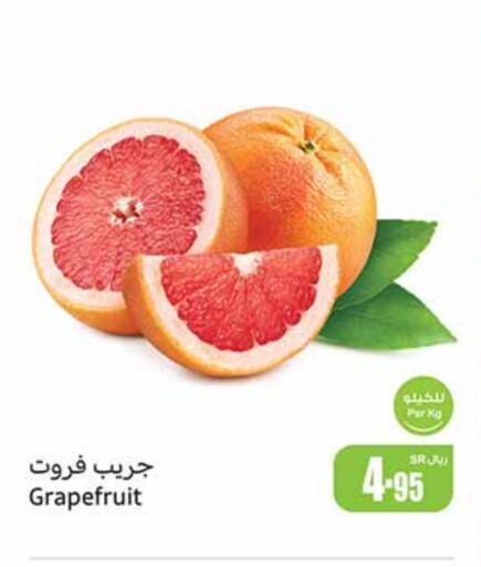 available at Othaim Markets in KSA, Saudi Arabia, Saudi - Al Majmaah