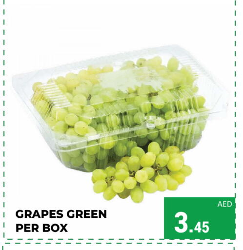 Grapes available at Kerala Hypermarket in UAE - Ras al Khaimah