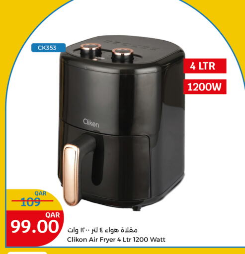 CLIKON Air Fryer available at City Hypermarket in Qatar - Al Rayyan