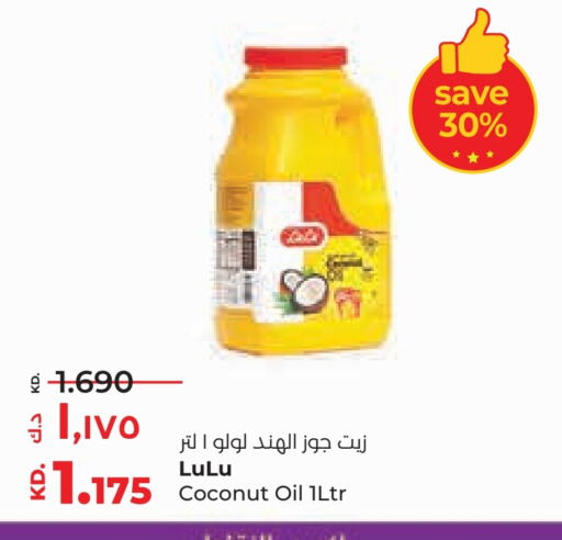 LULU Coconut Oil available at Lulu Hypermarket  in Kuwait - Jahra Governorate