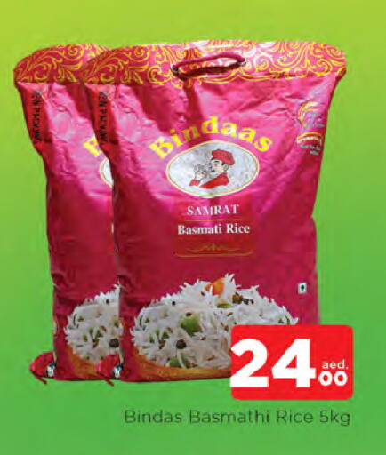 Basmati / Biryani Rice available at AL MADINA in UAE - Sharjah / Ajman