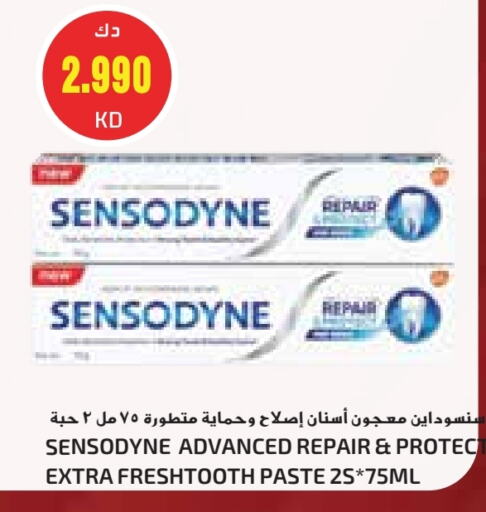 Toothpaste available at Grand Costo in Kuwait - Kuwait City