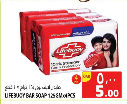 LIFEBOUY available at Marza Hypermarket in Qatar - Al Khor