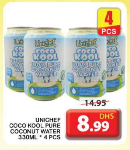 Coconut available at Grand Hyper Market in UAE - Sharjah / Ajman