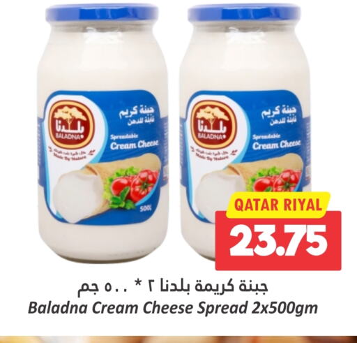 BALADNA Cream Cheese available at Dana Hypermarket in Qatar - Al Khor