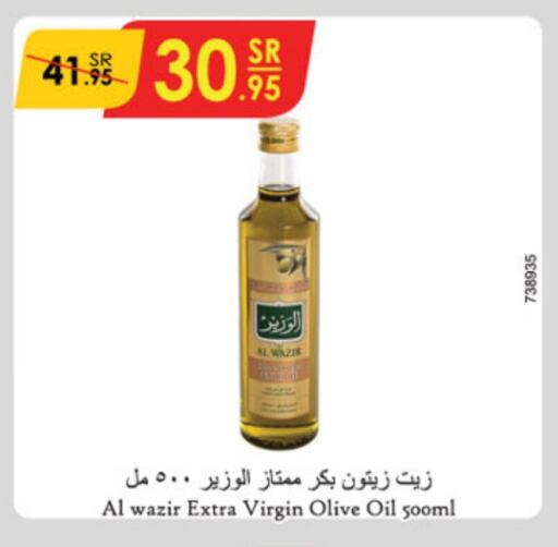 Virgin Olive Oil available at Danube in KSA, Saudi Arabia, Saudi - Al Khobar