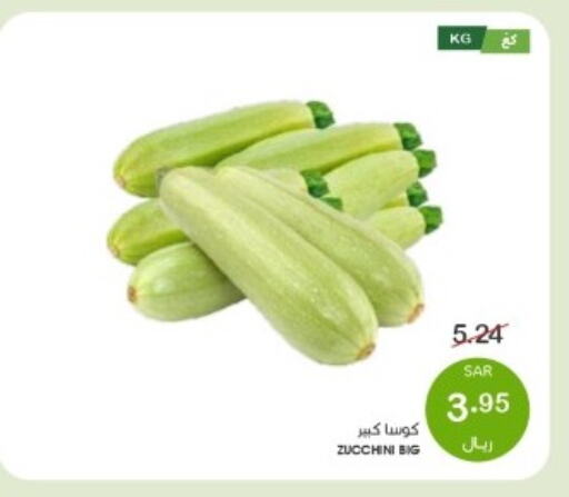 Zucchini available at Mazaya in KSA, Saudi Arabia, Saudi - Qatif